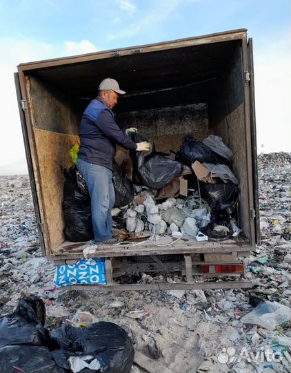 Вывоз мусора