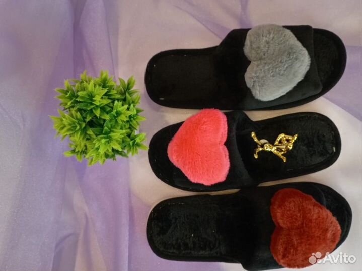 Домашние тапочки