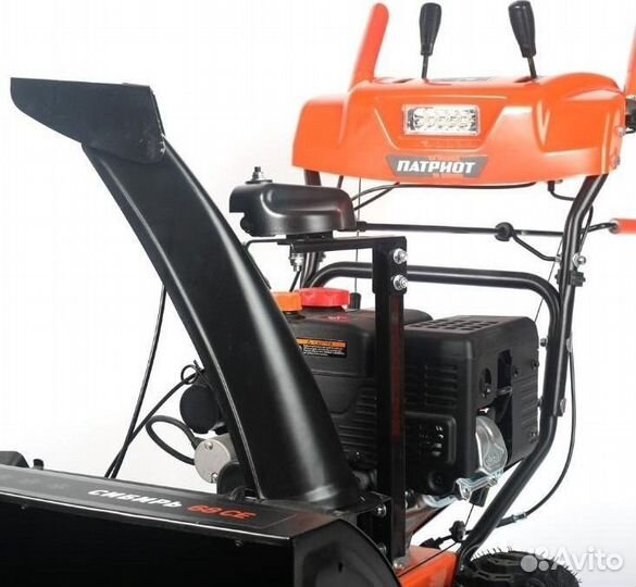 Снегоуборщик бензиновый Patriot Сибирь 68Е 6.5 л.с