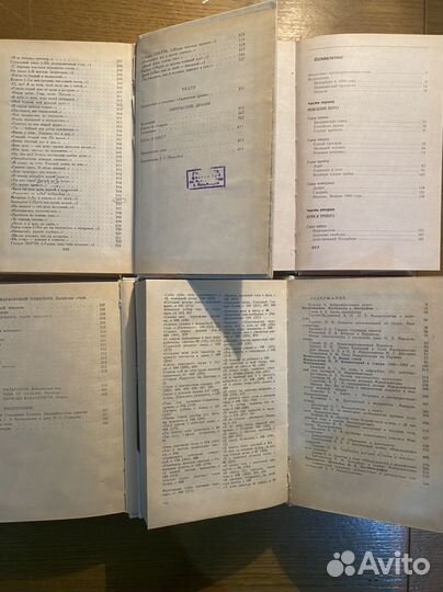 Блок;Есенин;Цветаева;феттютчев;Гёте;Волошин;Мандел