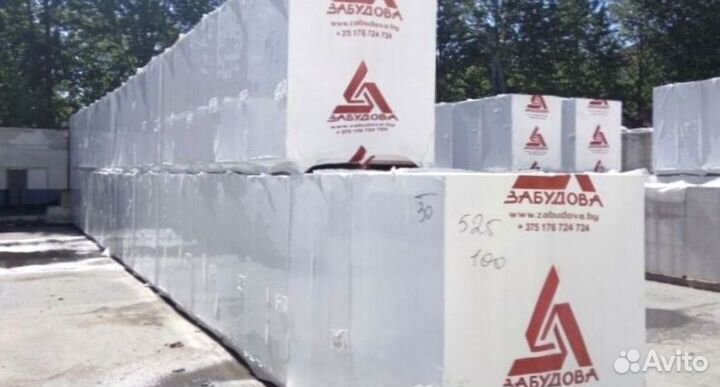 Пеноблоки газоблоки