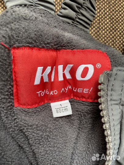Зимние брюки