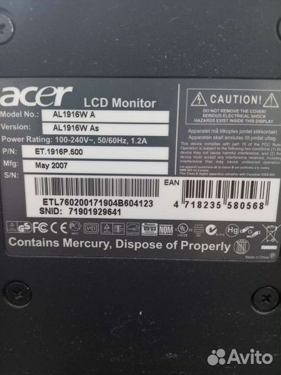 Монитор Acer