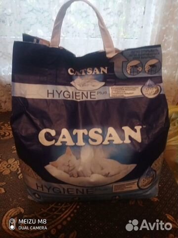Наполнитель сatsan hygien + кружка-лапомойка