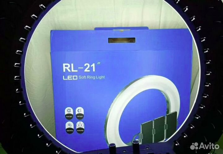 Кольцевая Лампа Большая Мощная Яркая