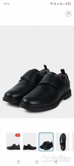 Обувь пакетом 35 размер