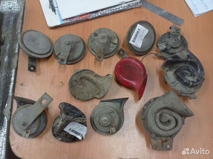 Звуковой сигнал Б/У