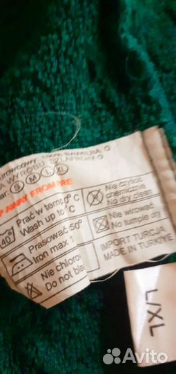 Халат женскийх махроаый