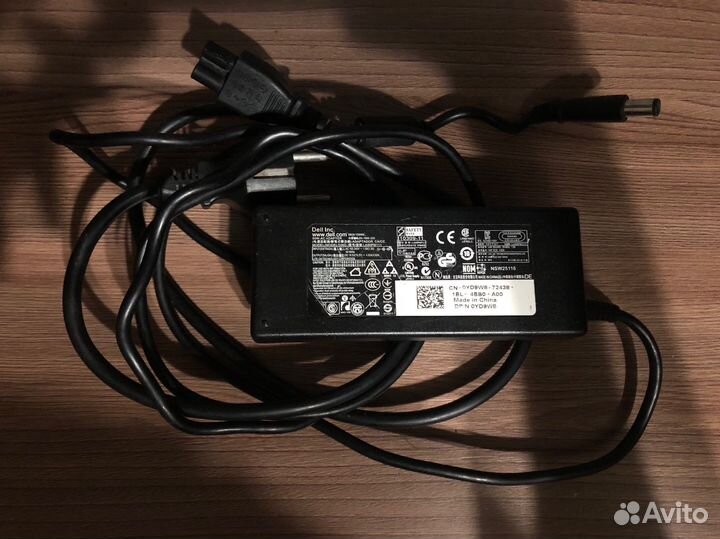 Блок питания для ноутбука