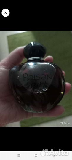 Dior Poison Girl