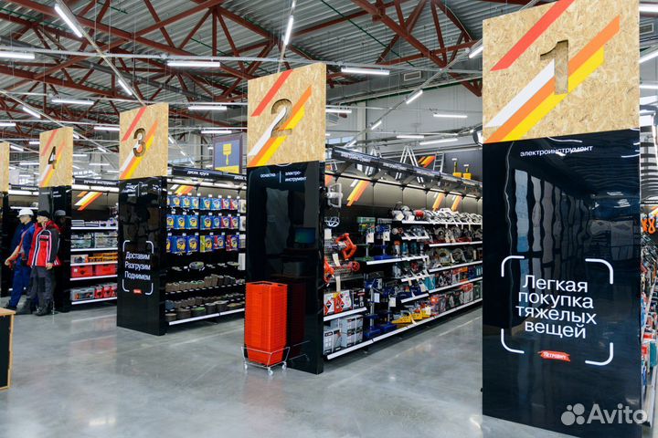 Петрович Стройматериалы