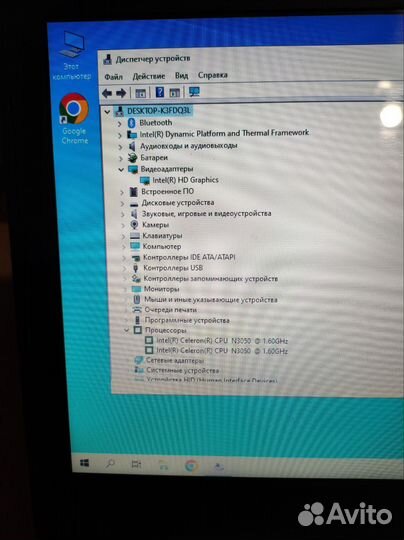 Офисный ноутбук hp 2gb n3050