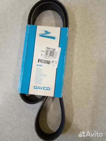 Ремень приводного поликлиновый для Nissan Note E11