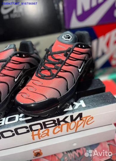 Nike Air Max Plus Skepta (Арт.78673)