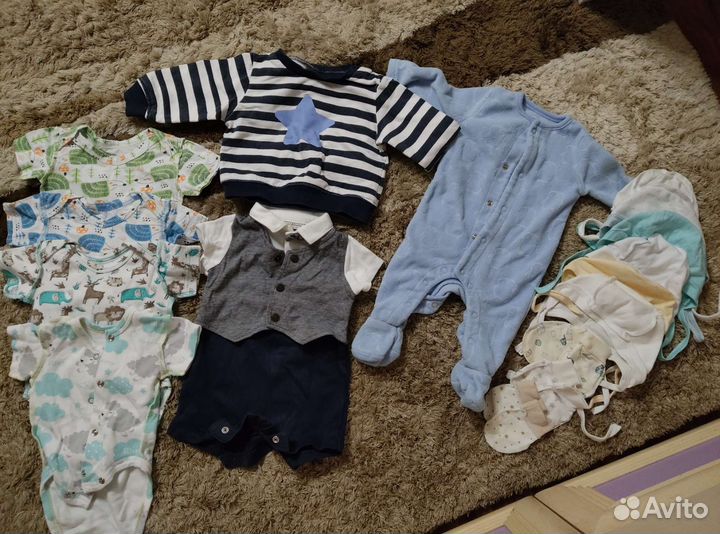 Детские вещи