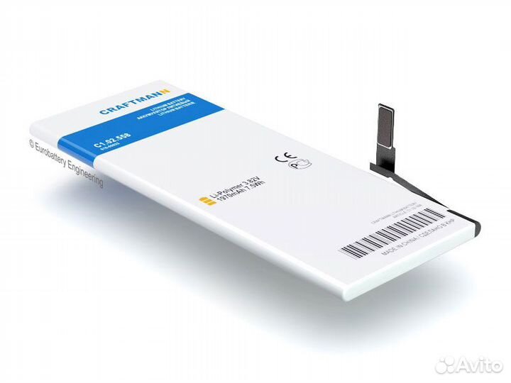 Аккумулятор для iPhone 6S 1970 mAh (Craftmann)