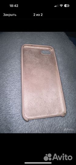 Чехол на iPhone 7 8 se