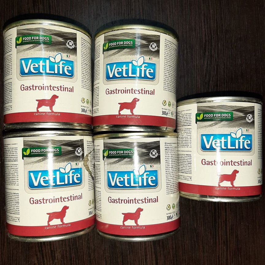 Farmina VetLife Gastrointestinal для собак