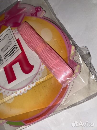 Гирлянда для новорожденной