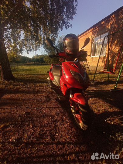 Продам Скутер