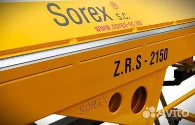 Листогиб. Станок листогибочный в наличии с ножом