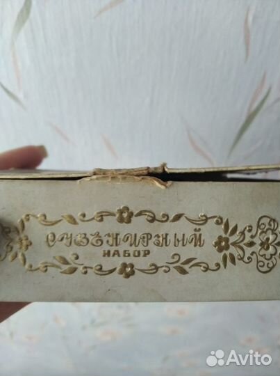 Сувенирный набор СССР