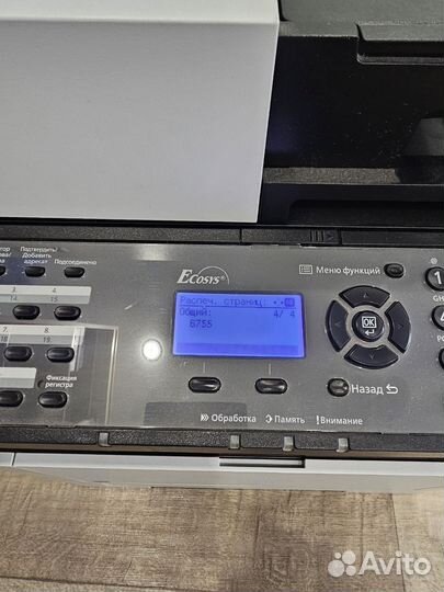 Мфу Kyocera Ecosys M2635dn