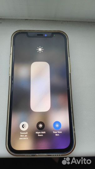 iPhone 12, 128 ГБ