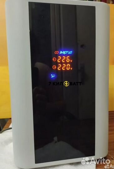 Стабилизатор Энергия Hybrid 500