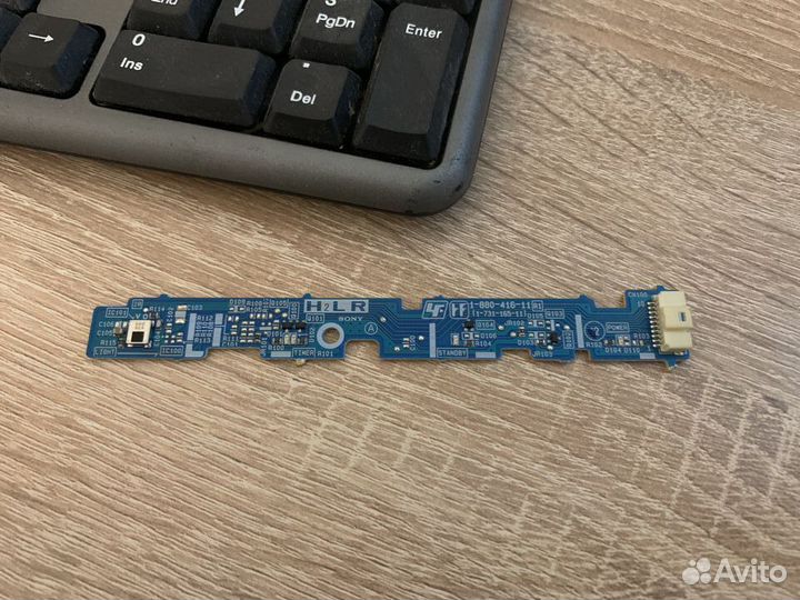 Ик-датчик 1-880-416-11 для тв