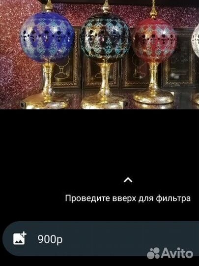 Исламские книги новые