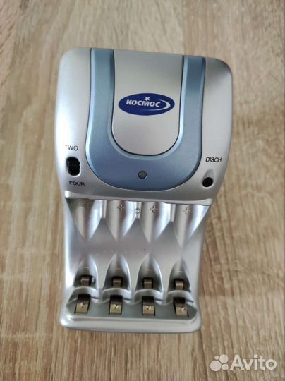 Зарядное устройство