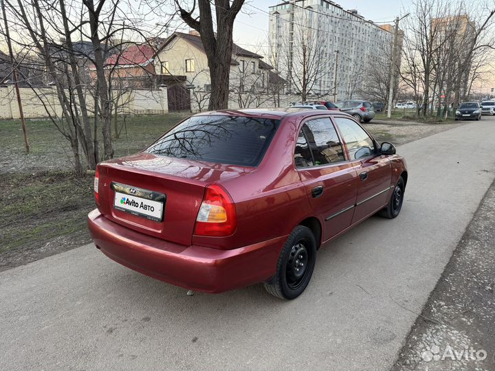 Hyundai Accent 1.5 МТ, 2006, 219 000 км