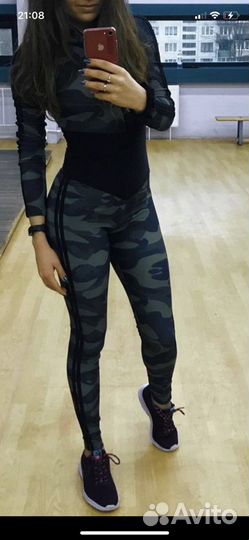 Комбинезон спортивный Bonafide