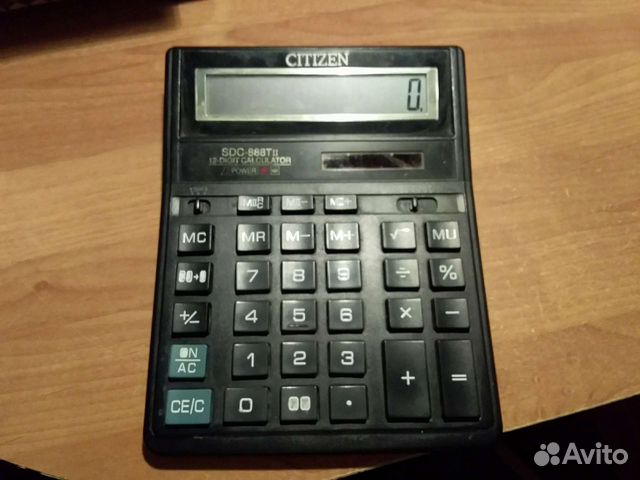 Калькулятор большой 15.5 х 20.0