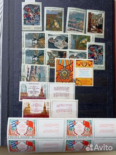 Марки СССР 1971г,1972г,1973г
