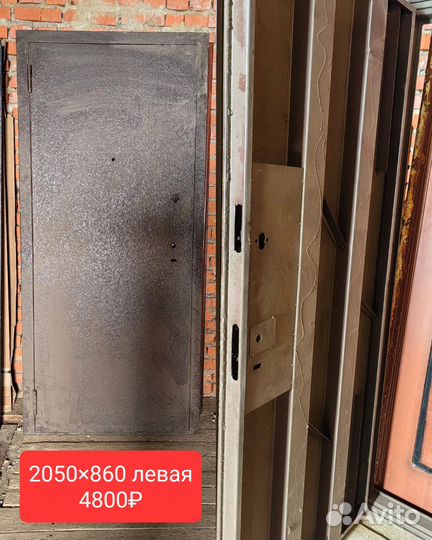 Входные металлические двери б/у