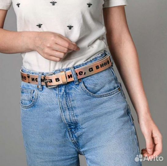 Стильный ремень женский с принтом