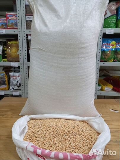 Горох колотый