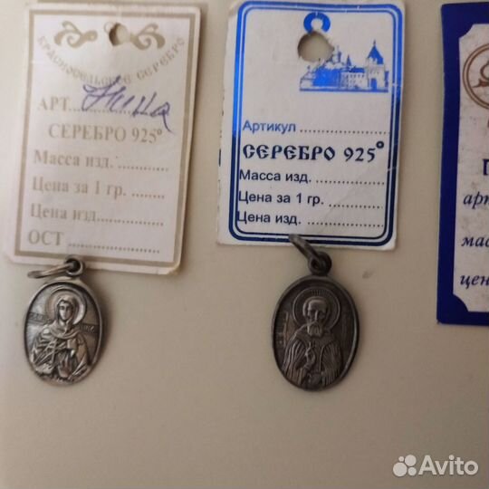 Серебряный крестик