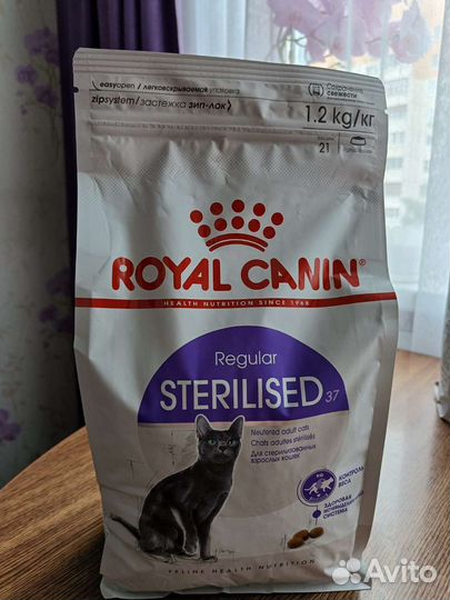 Сухой корм для кошек royal canin 1,2 кг