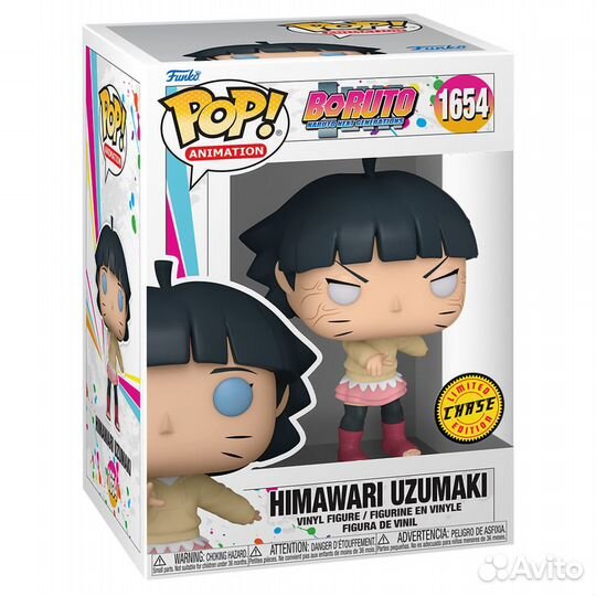 Коллекционные фигурки Funko POP Чейз Химавари Бору