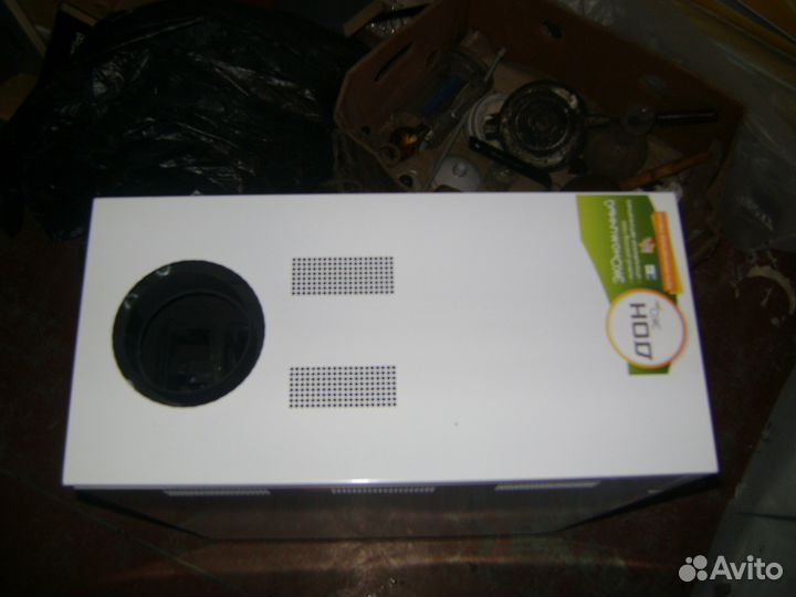 Продаю котел отопительный для частного дома