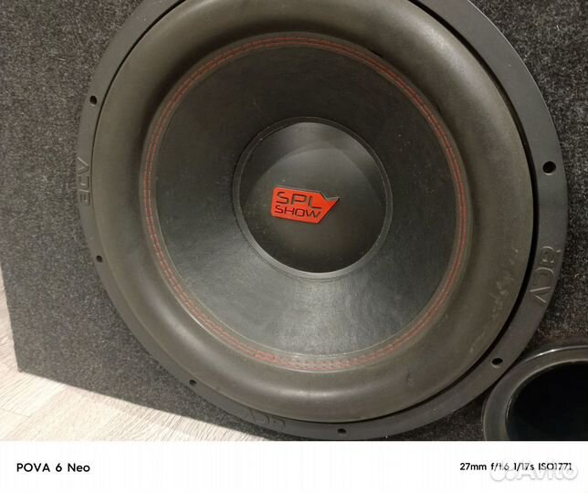 Сабвуфер и усилитель бу