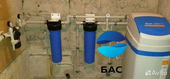 Очистка воды из скважины/Фильтрация воды из скважи