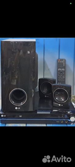 Домашний кинотеатр