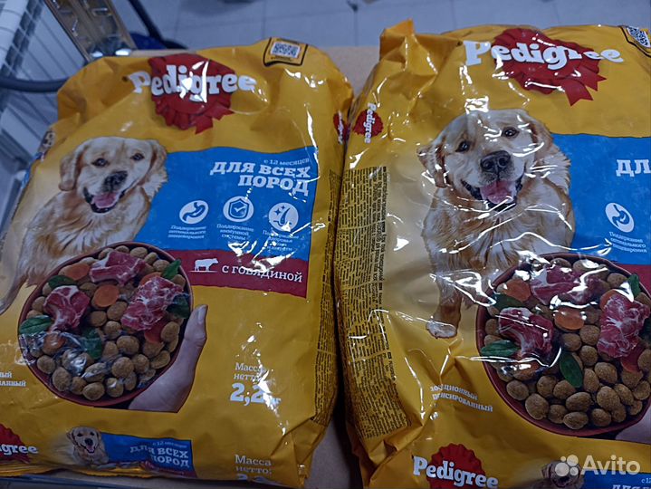Сухой корм для собак Pedigree мешки и пачки