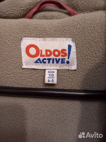 Зимний комбинезон Oldos Aktive