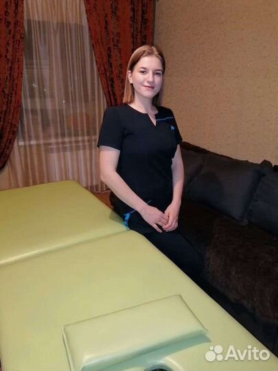 Классический массаж