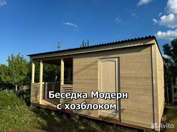 Беседки от производителя